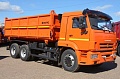 Самосвал Камаз 45143-6012-50 Самосвал Камаз 45143-6012-50