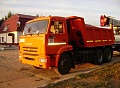 Автосамосвал КамАЗ 65115-776058-50 Автосамосвал КамАЗ 65115-776058-50